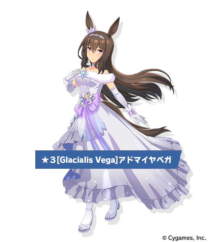News｜ウマ娘 プリティーダービー 公式ポータルサイト｜Cygames